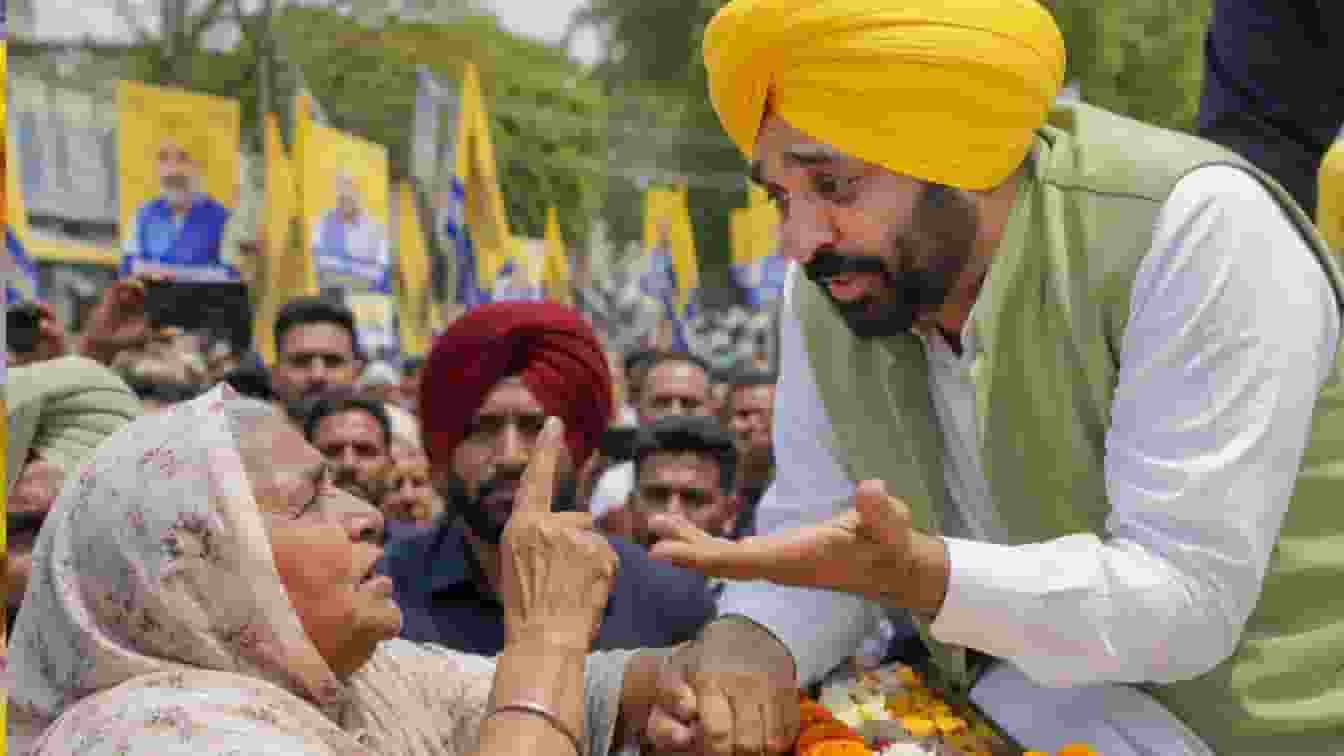 Punjab CM