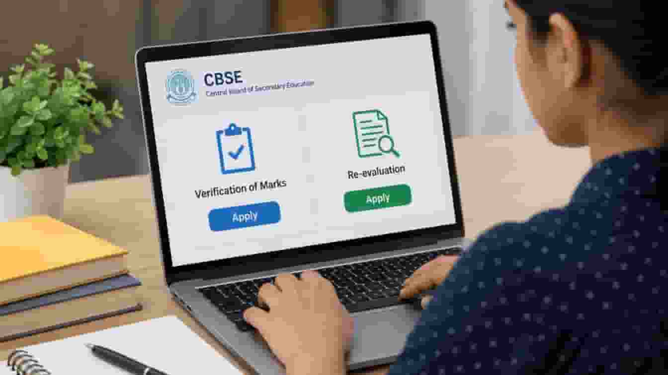 Student applying for  verification and re-evaluation