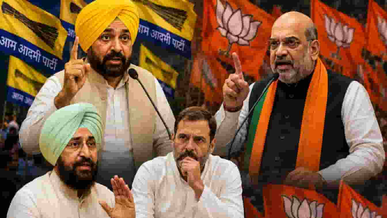 Punjab Politics