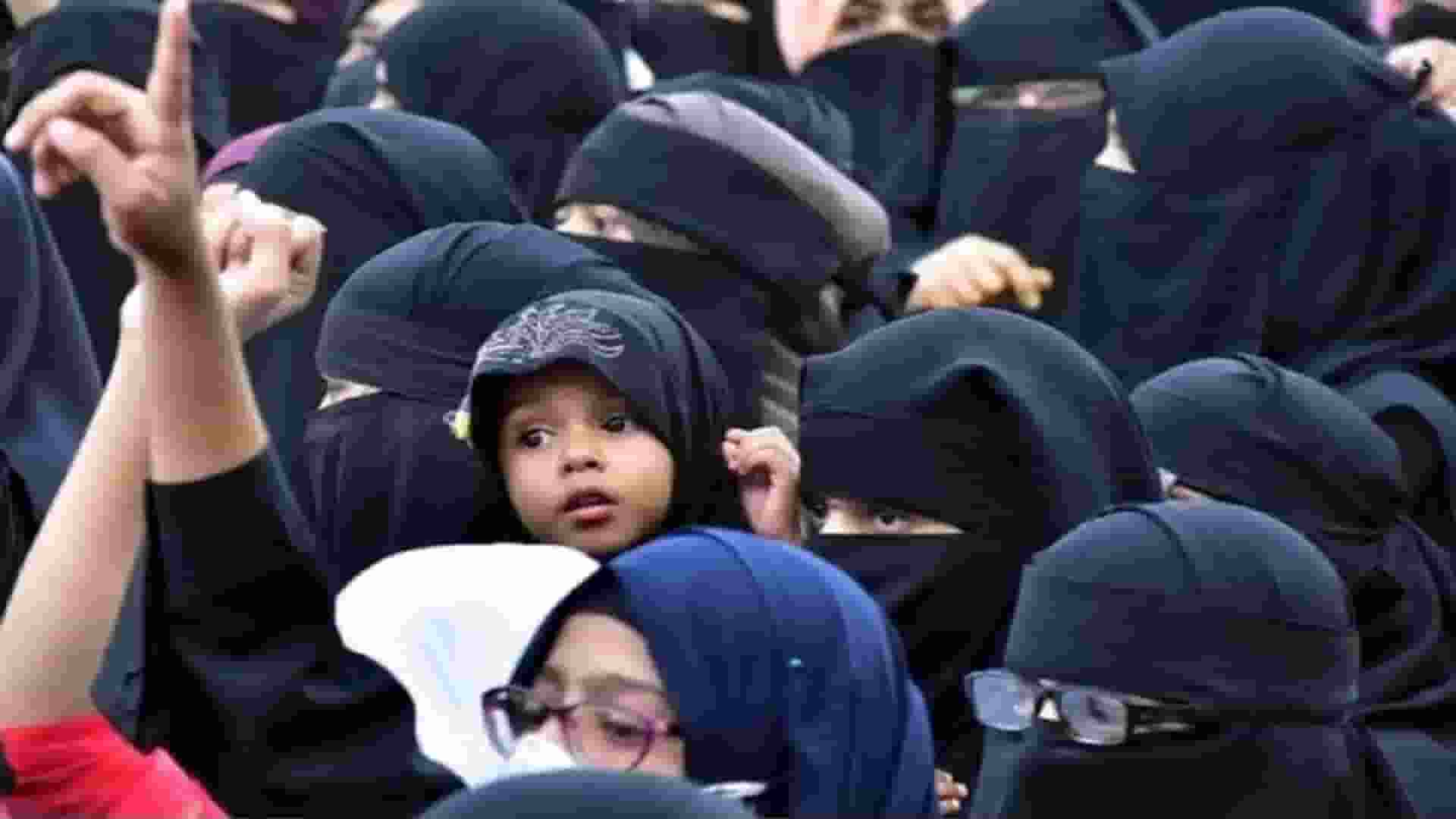Hijab