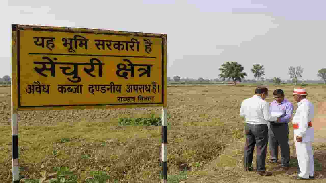 Representative Image of Amroha Land Scam ChatGPT