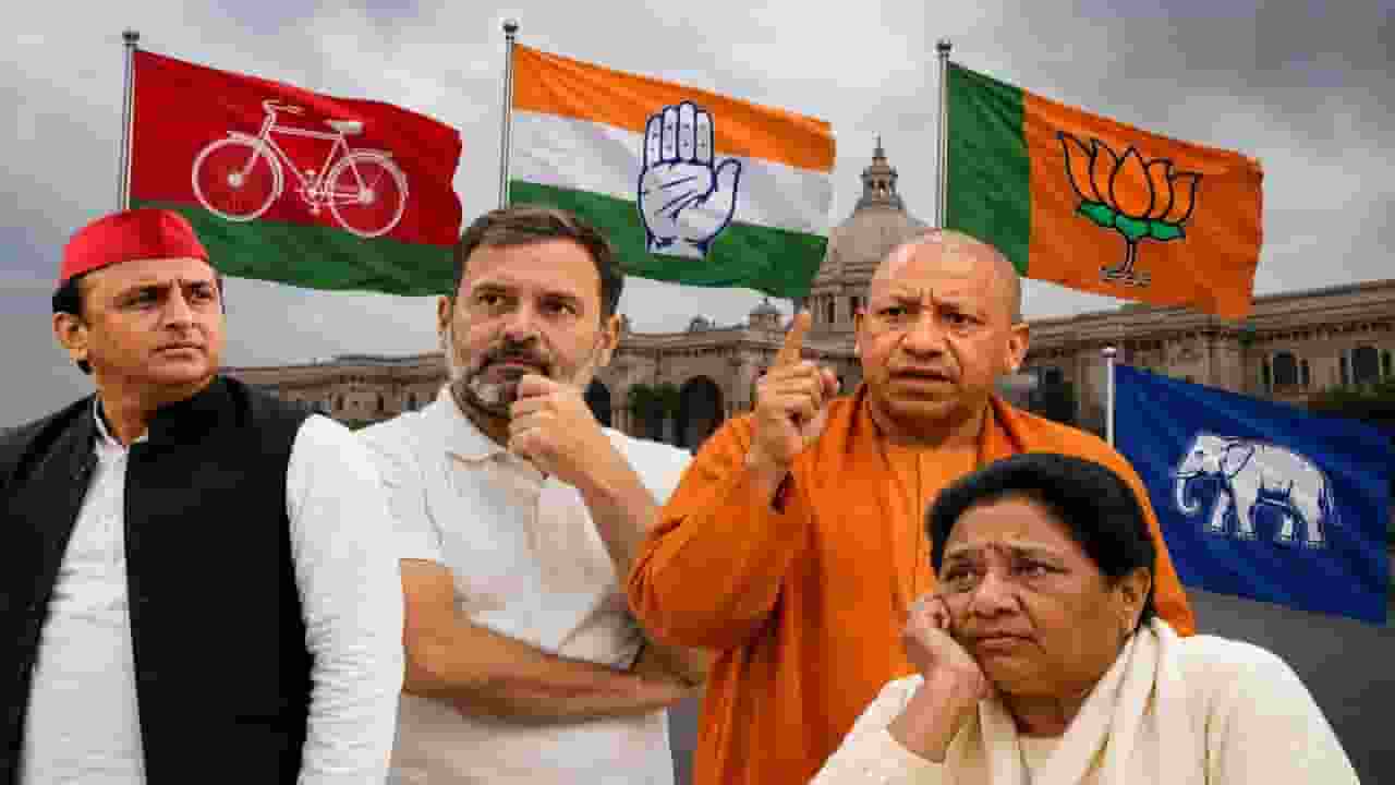 ai generated image of up politics