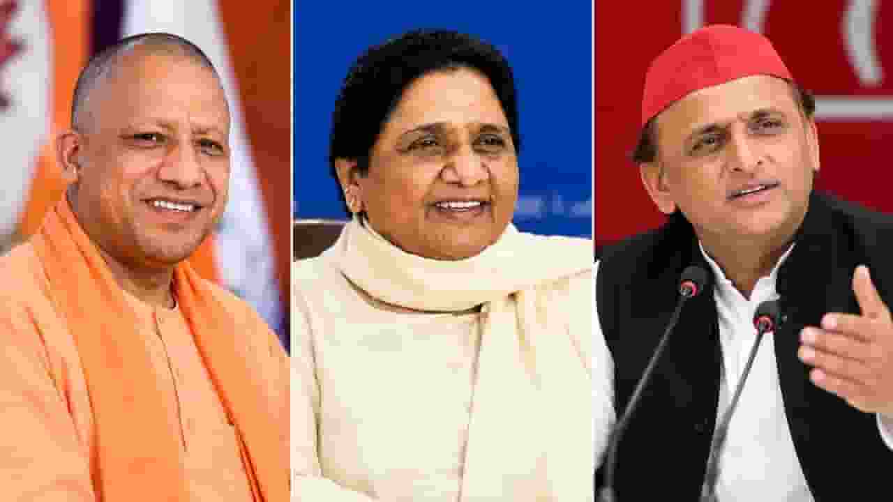 Yogi Adityanath ,,Mayawati,  Akhilesh yadav