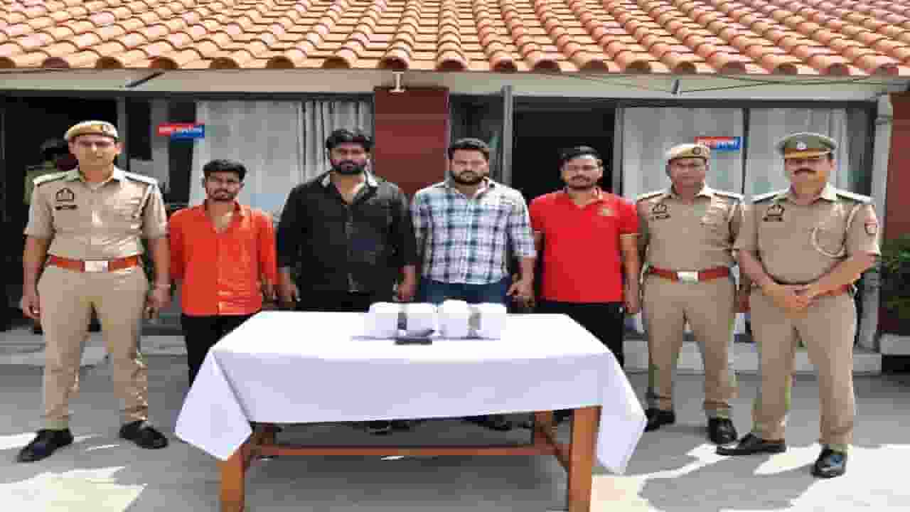 Arms smuggler in police custody