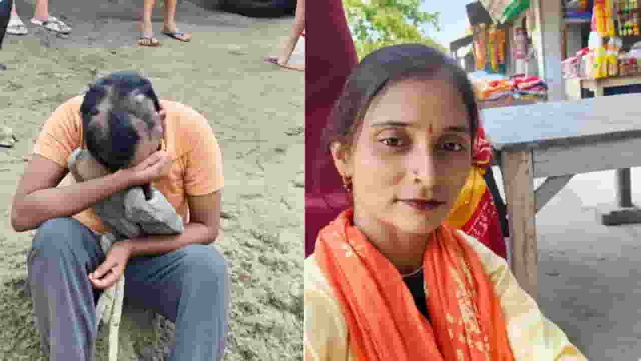 Aggrieved husband and accused wife