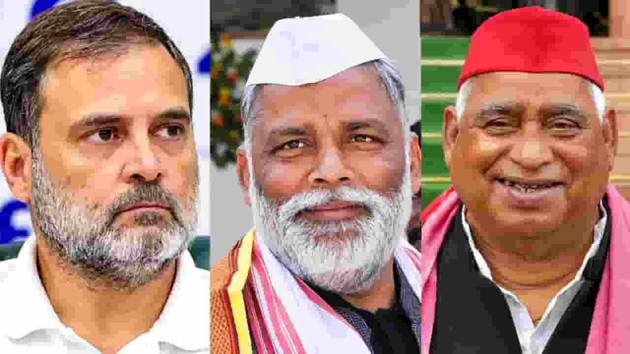 Rahul Gandhi, Pappu Ranjan, Awadhesh Prasad राहुल गांधी