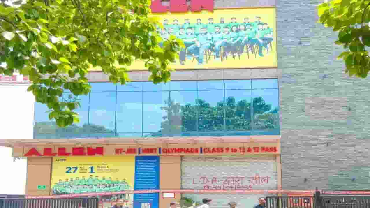 lucknow coaching