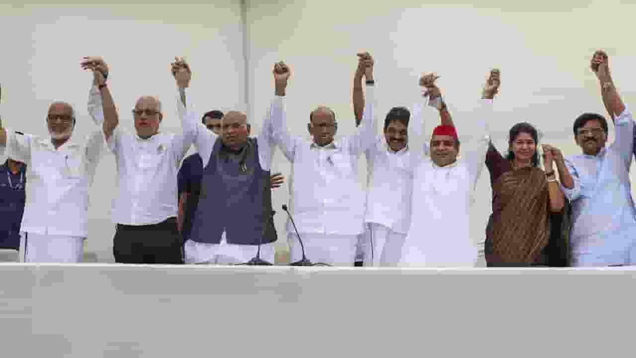 INDIA alliance meeting