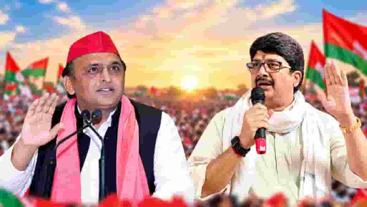 अखिलेश यादव और राजा भैया