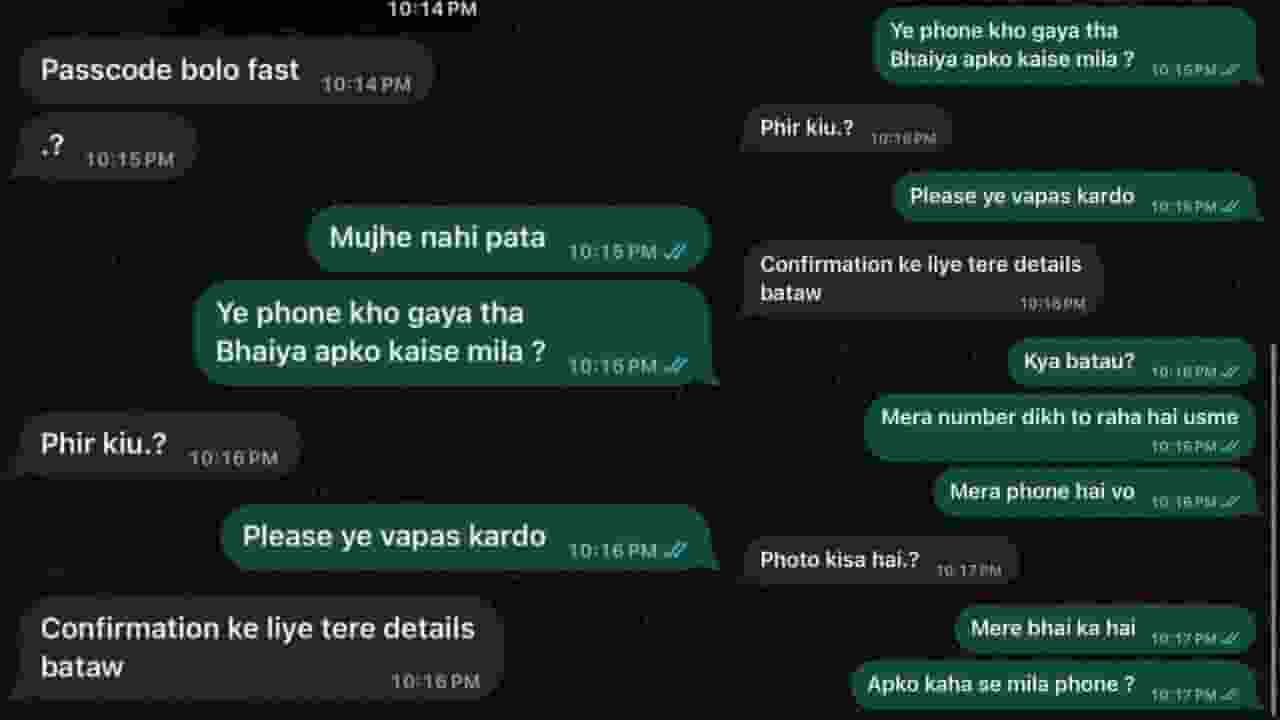Phone chat