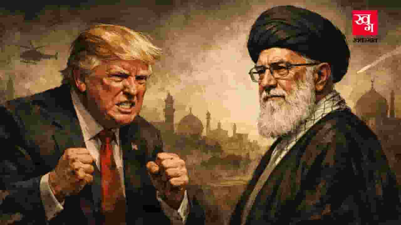 Donald Trump Khamenei