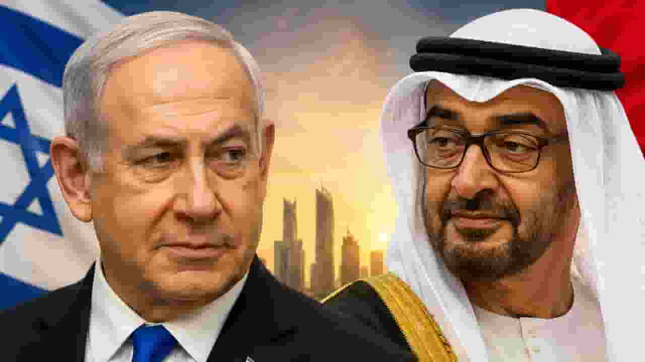 Israel-UAE Relations