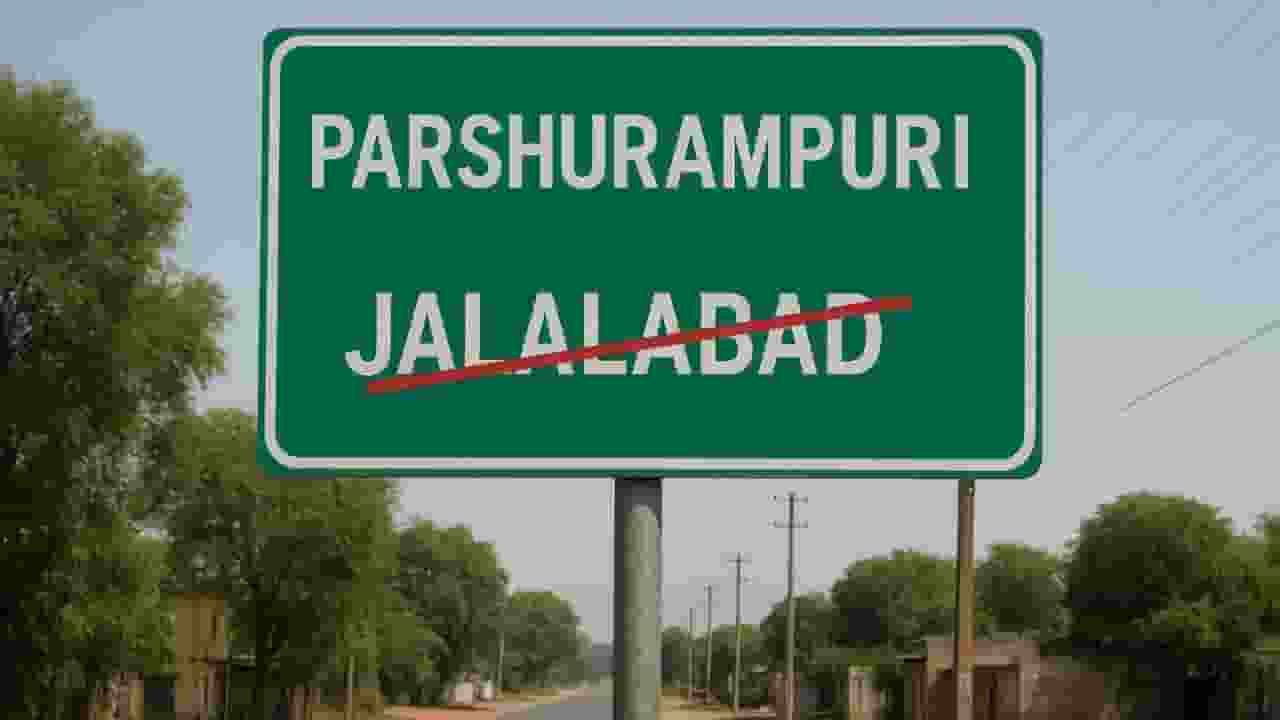 jalalabad