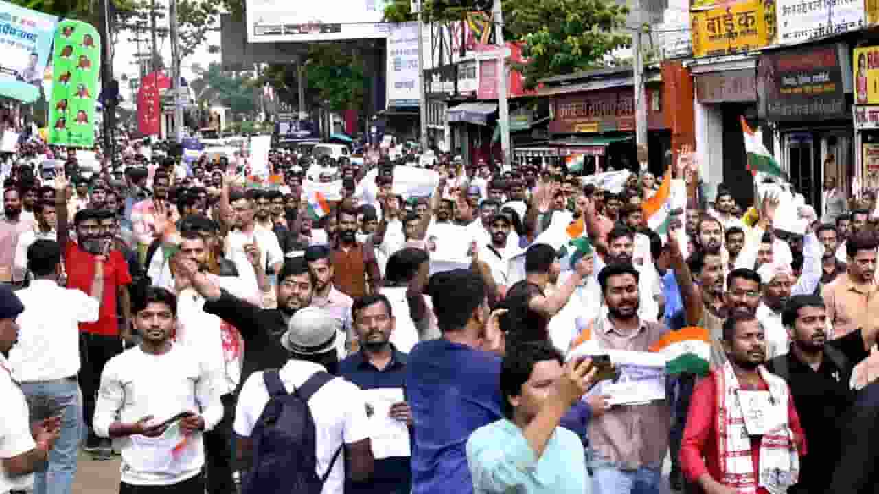 Jharkhand