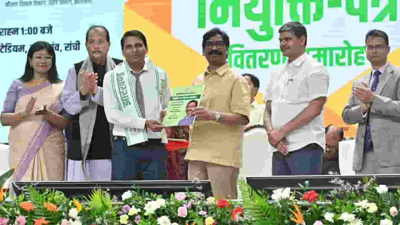 Jharkhand Teacher Recruitment