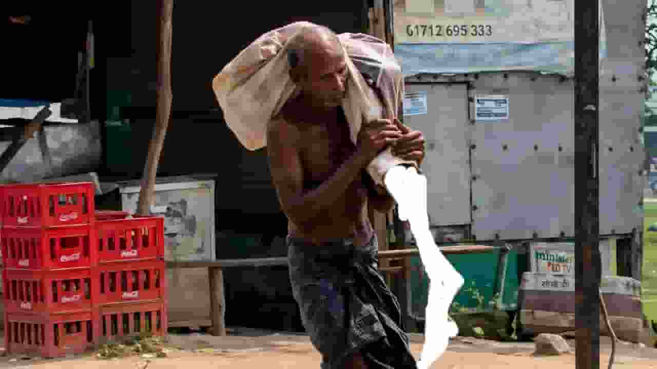 jitu munda case