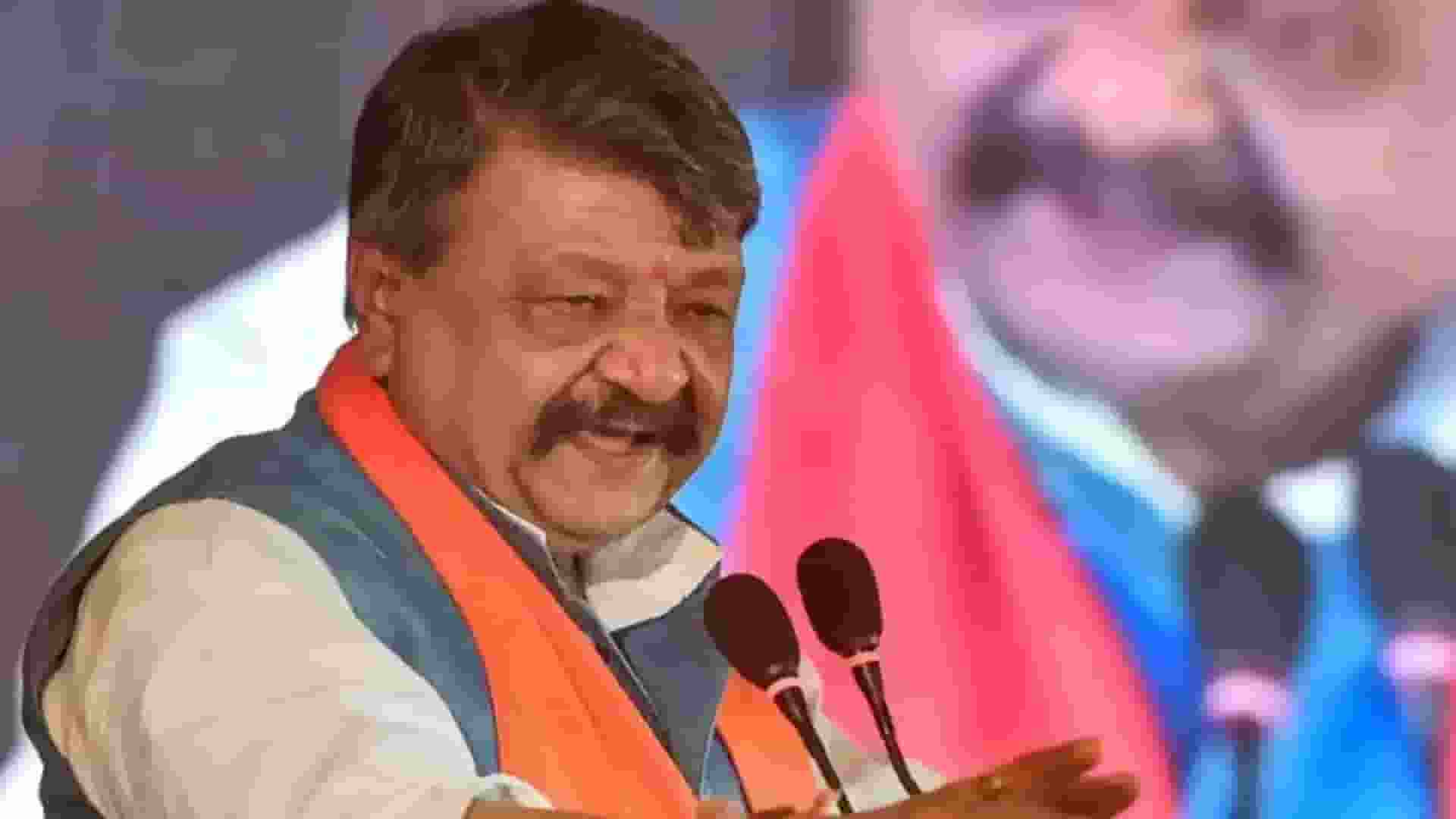Kailash Vijayvargiya