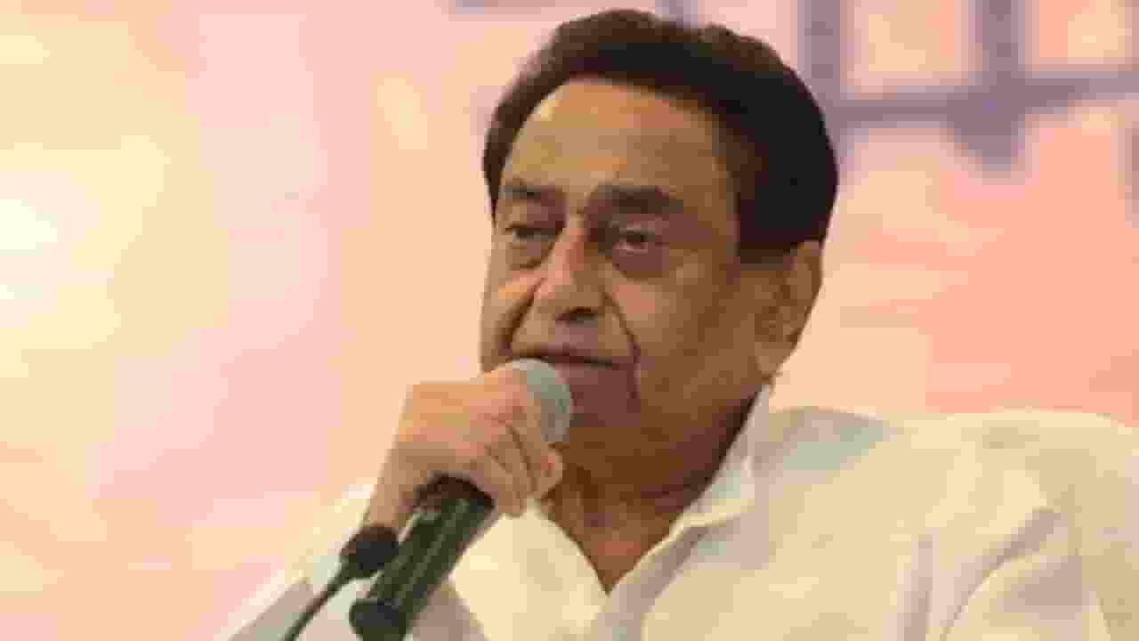 Kamal Nath PTI