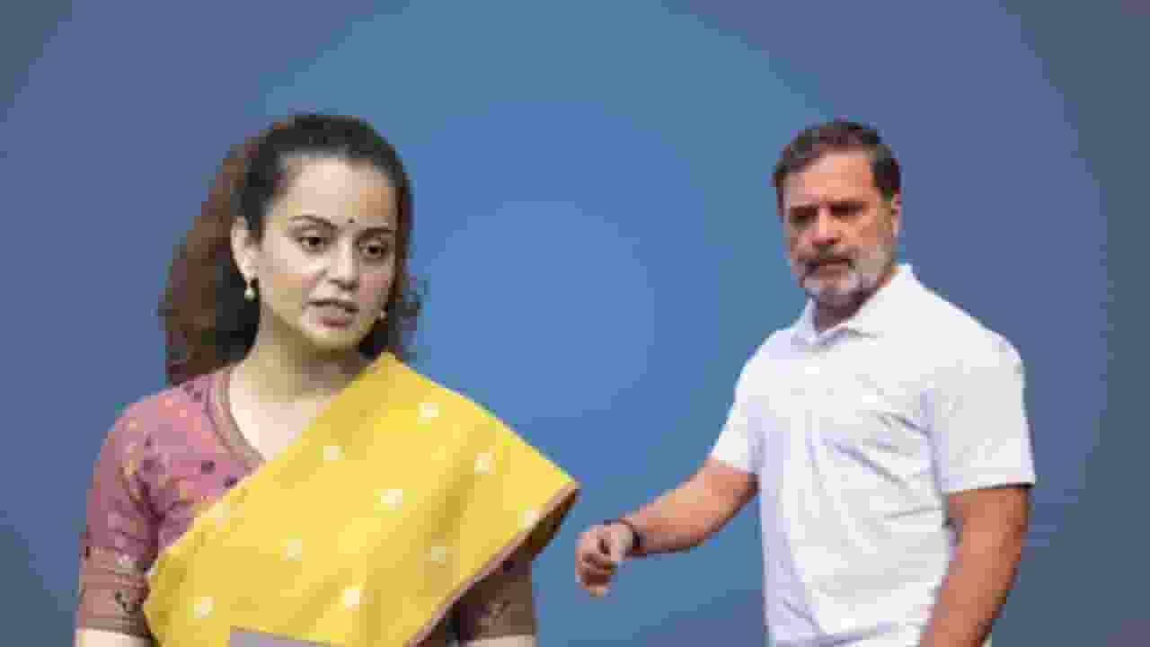 kangana ranaut and rahul gandhi