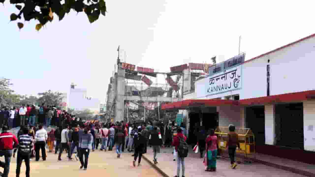 kannauj road accident