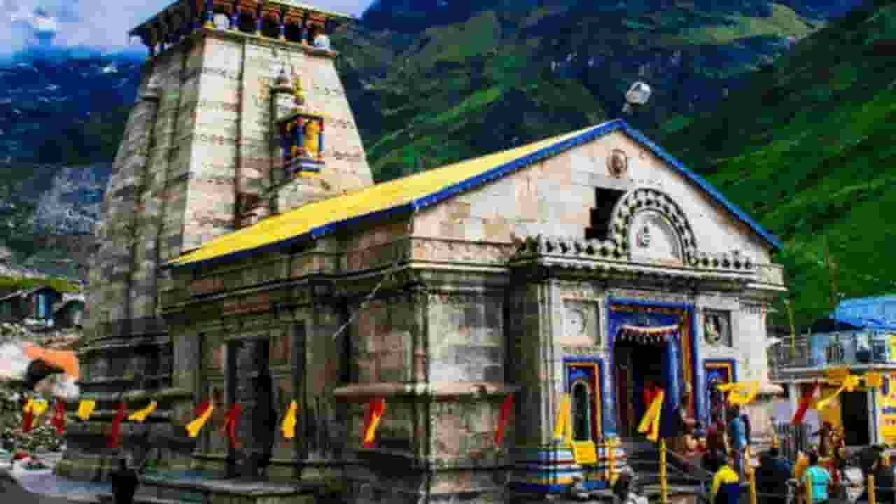 Image of Kedarnath Dham