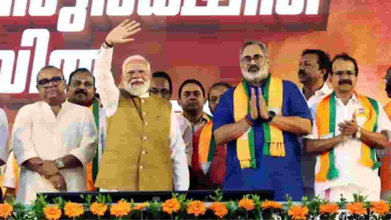 kerala bjp leaders
