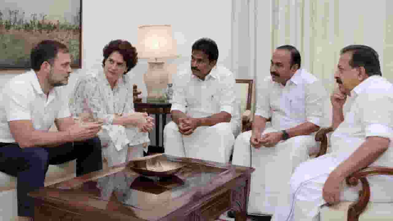 congress top leaders