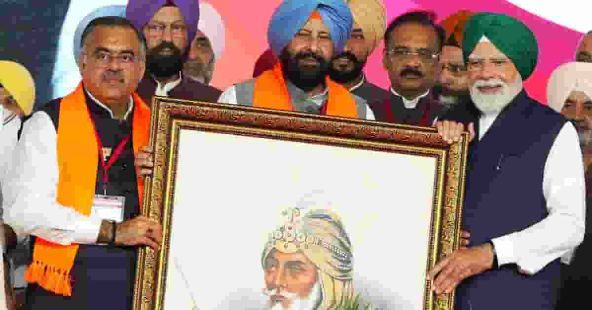 Narendra Modi in punjab