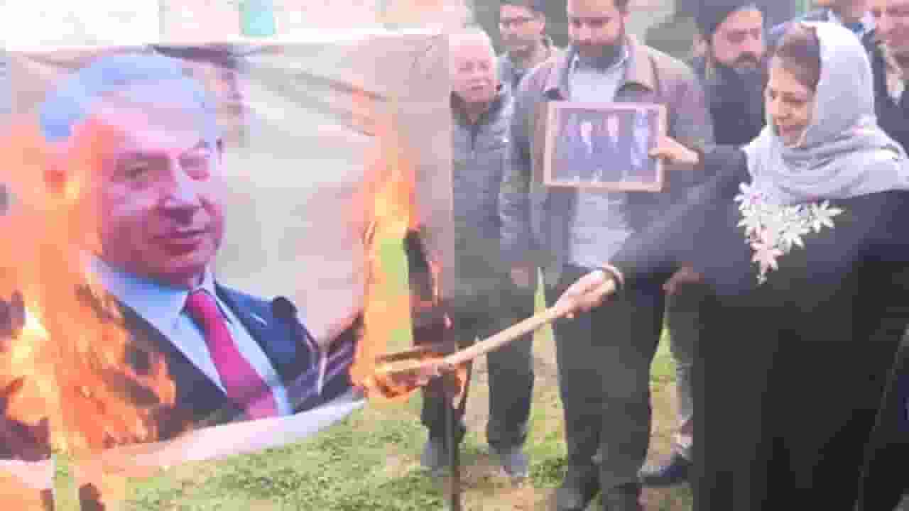 Mehbooba Mufti burn Trump and Benjamin Netanyahu poster