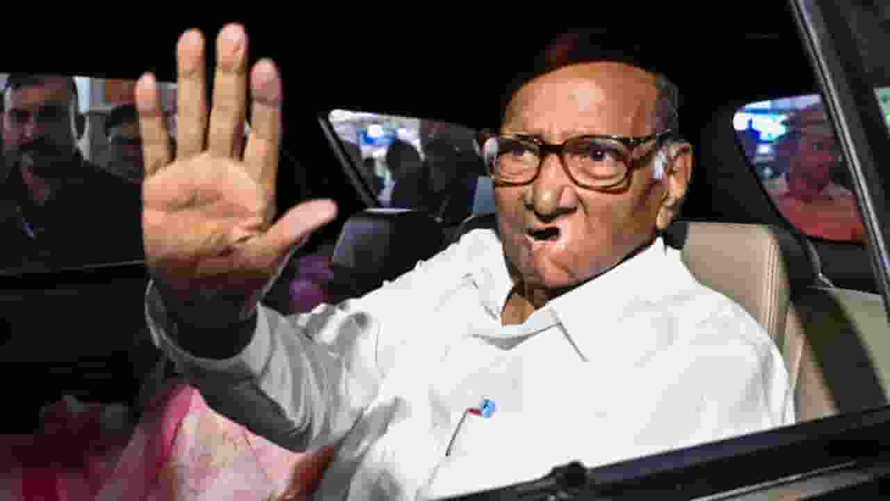 Sharad Pawar will be candidate from MVA
