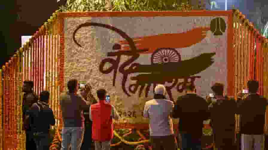 Who is Congress Councillor Fauzia Shaikh Aleem