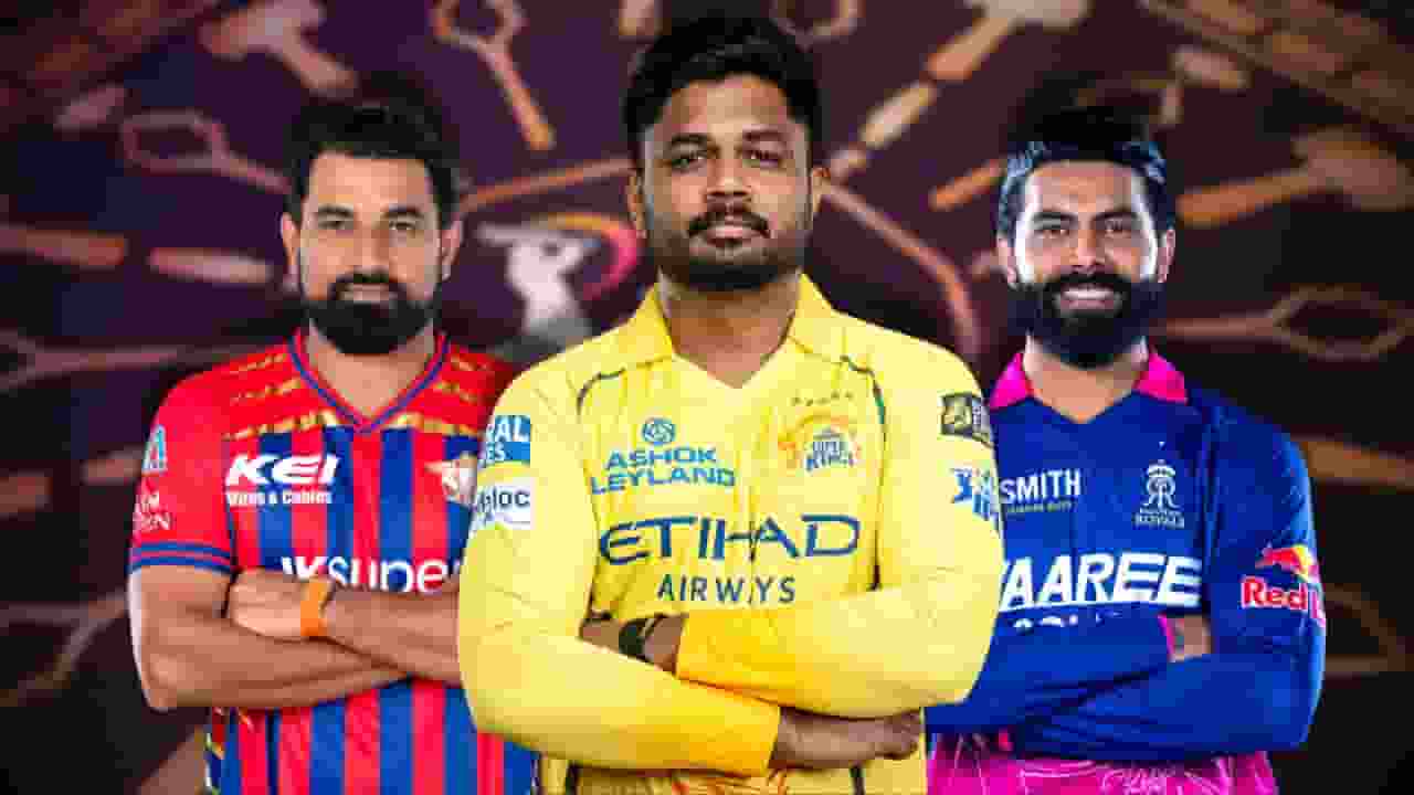 IPL 2026 All Trade Players stats