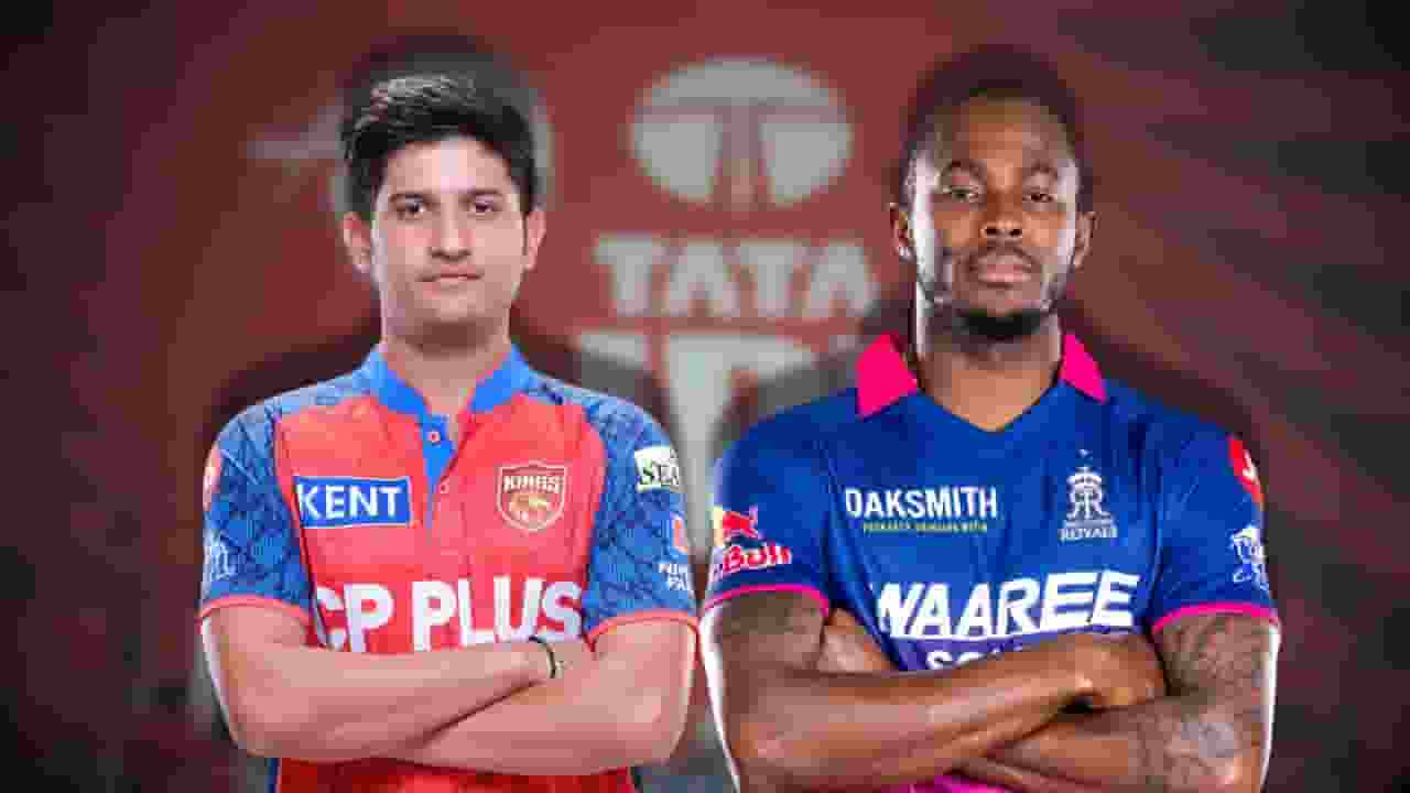 IPL 2026 PBKS vs RR pitch report