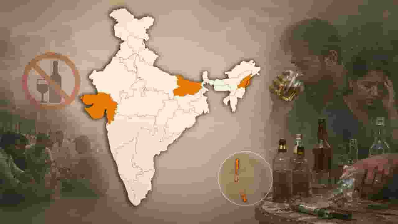 representative image of Alcohol consumption status in dry state