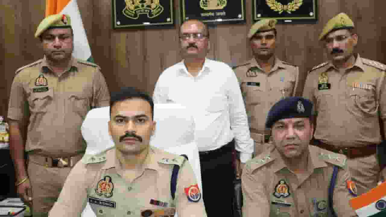 Sambhal 101 crore land scam