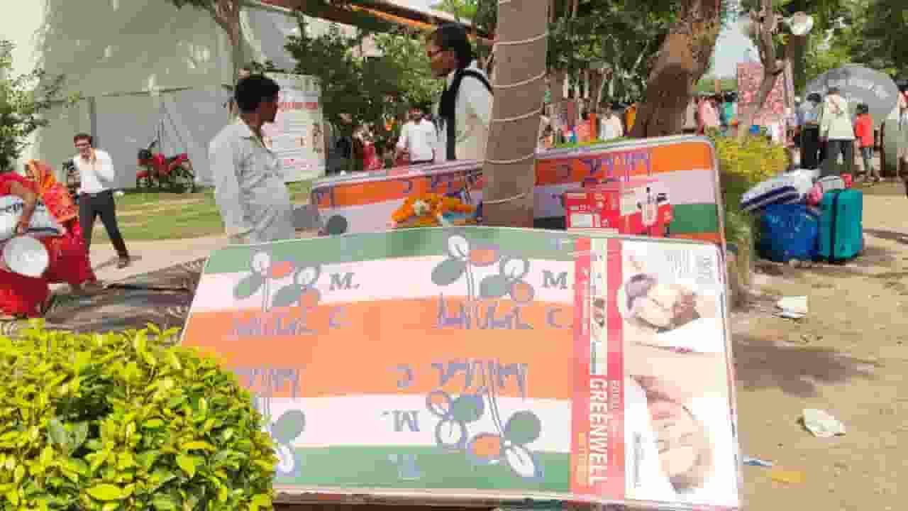 TMC symbol Mattresses distributed at UP CM mass wedding event in Unnao