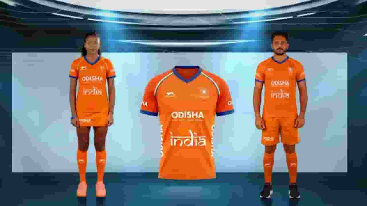 Team India new jersey colour controversy