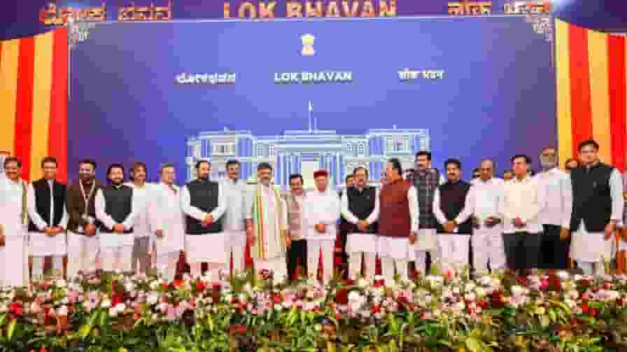 Karnataka Cabinet ministers portfolio full list DK Shivakumar keep Finance Law