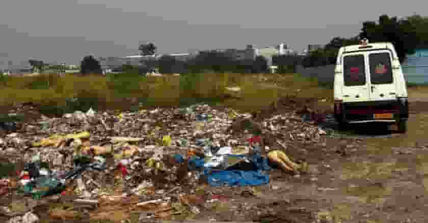 CBD ग्राउंड CBD Ground