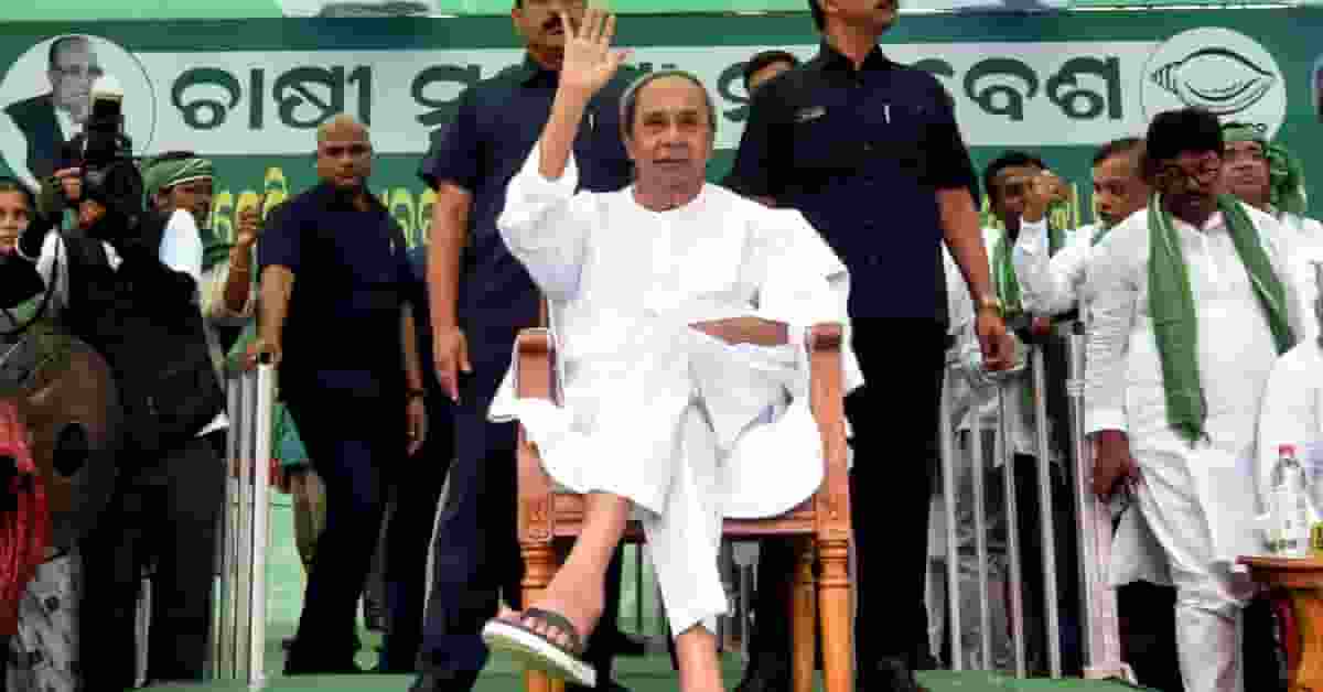 naveen patnaik नवीन पटनायक