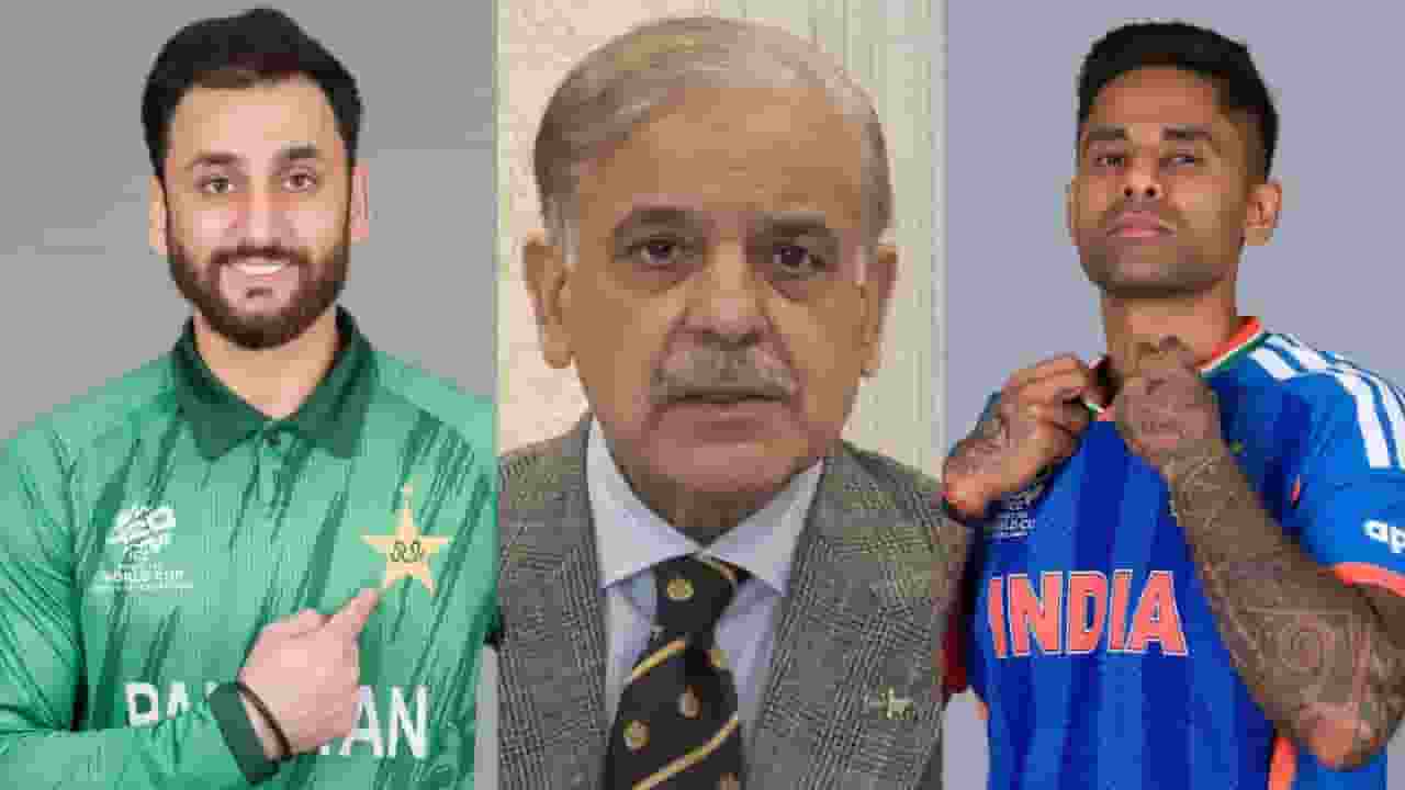 Shehbaz Sharif U turn Pakistan set to play T20 World Cup 2025 IND vs PAK match