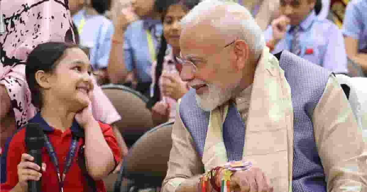 PM Narendra Modi celebrated Raksha Bandhan 