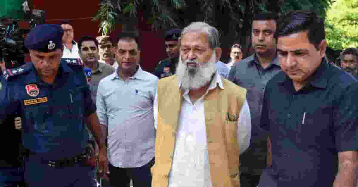 Anil Vij