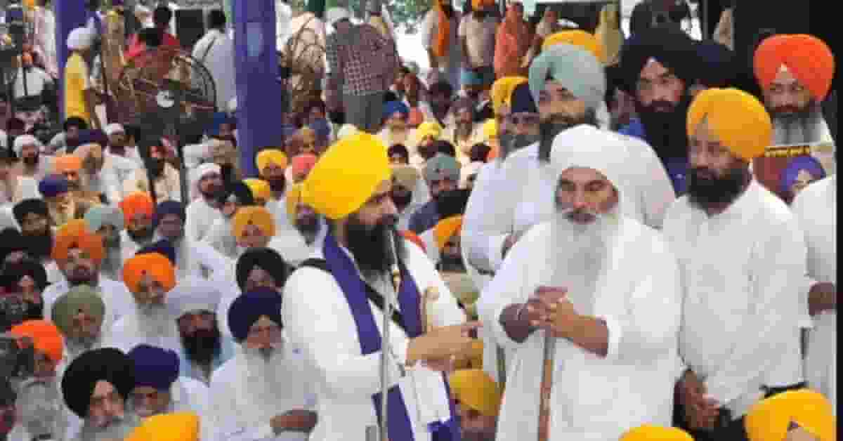 Ardas At Harike Pattan