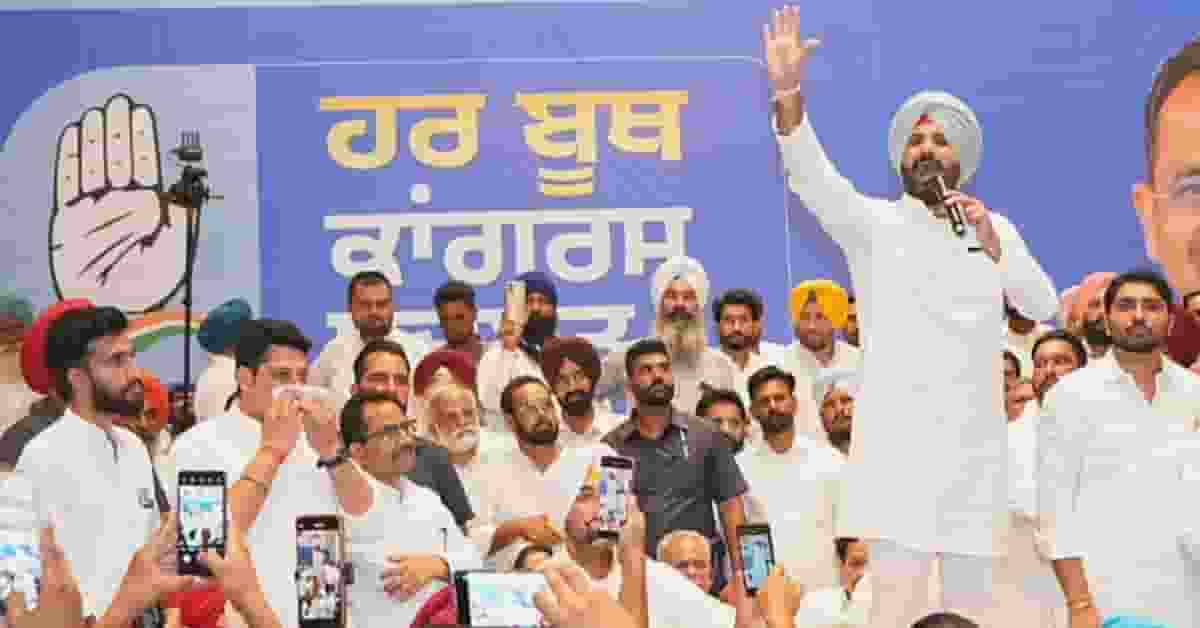 Amrinder Singh Raja Warring