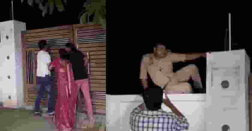 UP Police 
