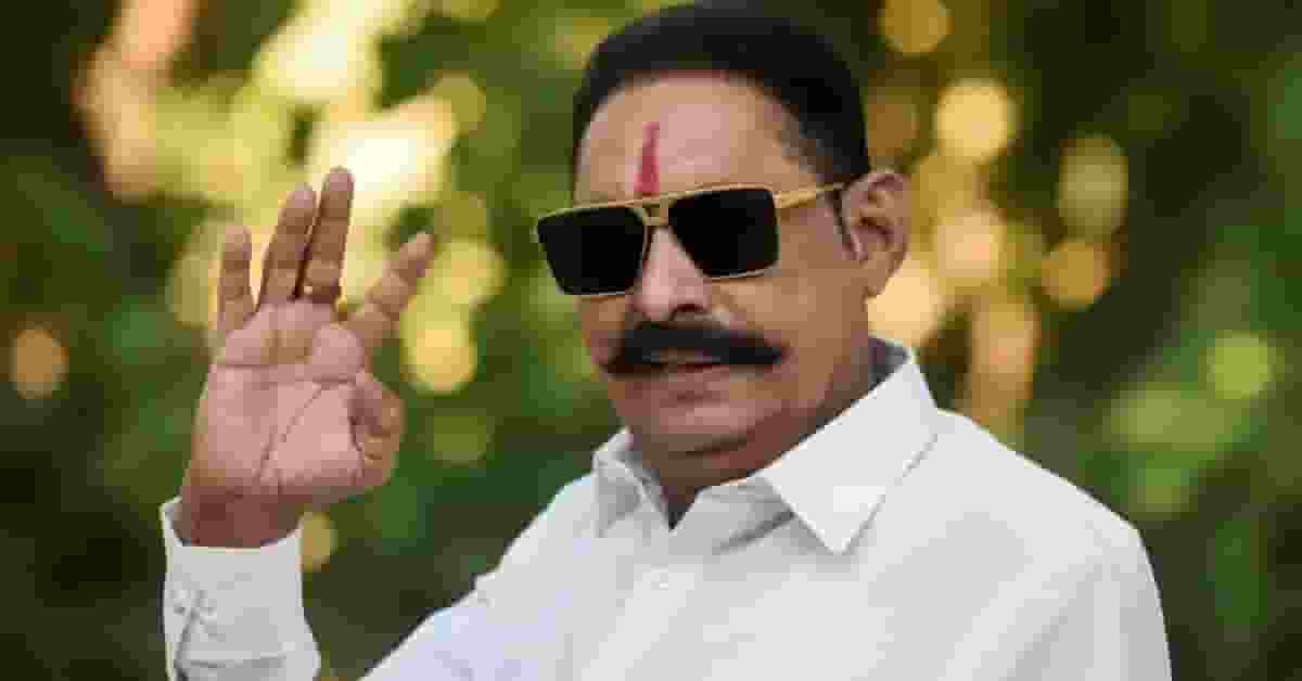 Anant Singh अनंत सिंह
