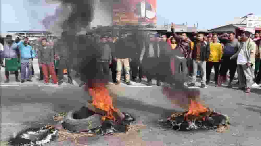 people opposing after kokarajhar incident