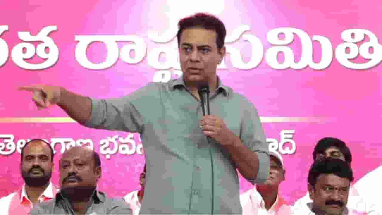 KT Rama Rao