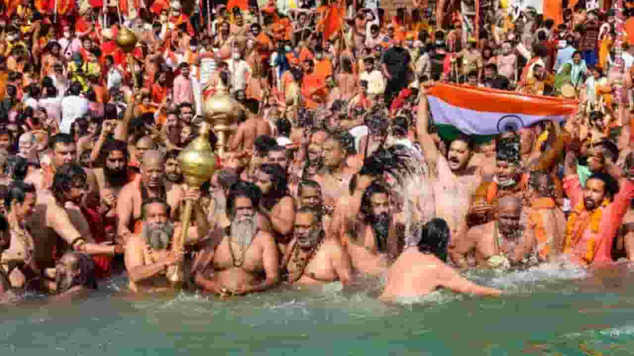 Image of Kumbh Mela